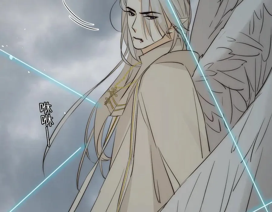 130 旧神觉醒，暴君之死222
