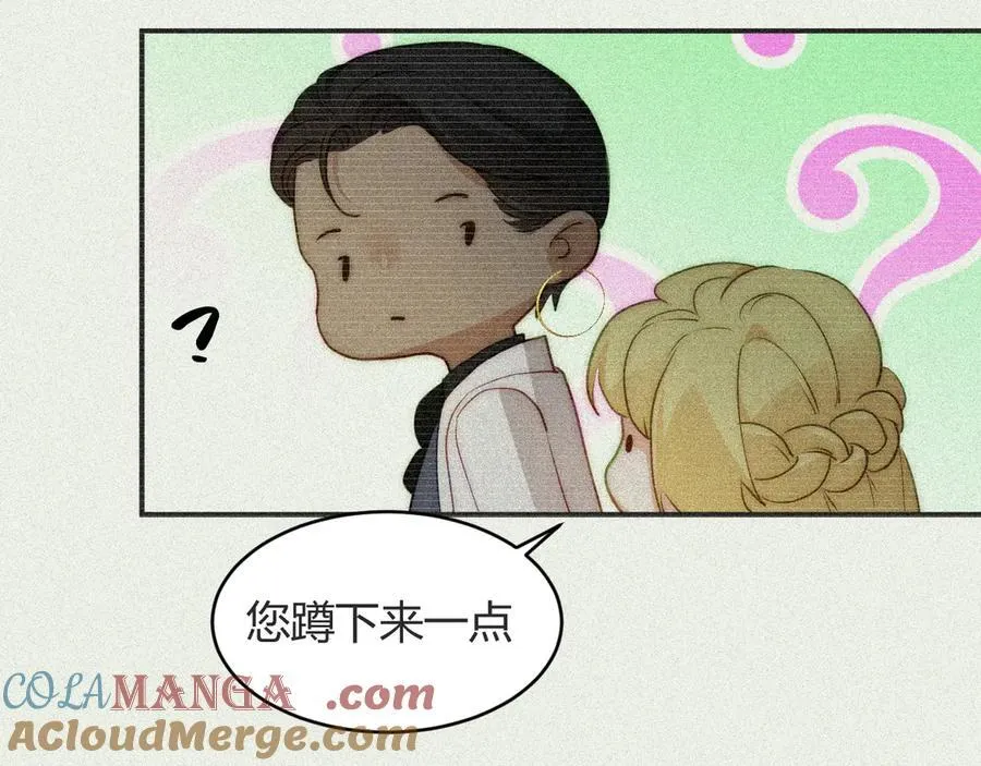 130 旧神觉醒，暴君之死60