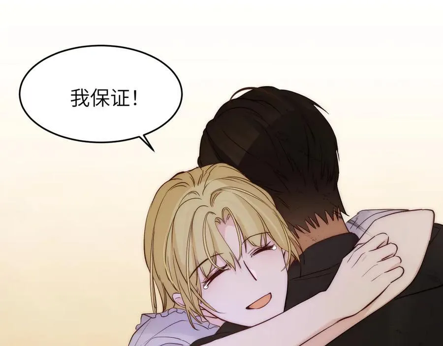 131 尘埃落定94