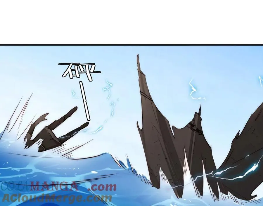 129 最后的修罗场44
