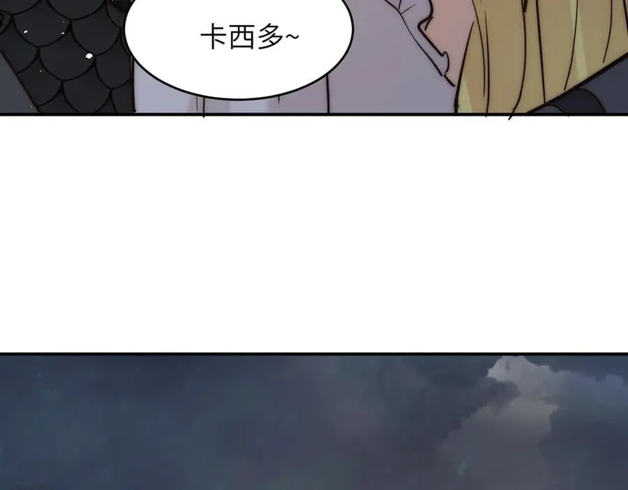 131 尘埃落定79