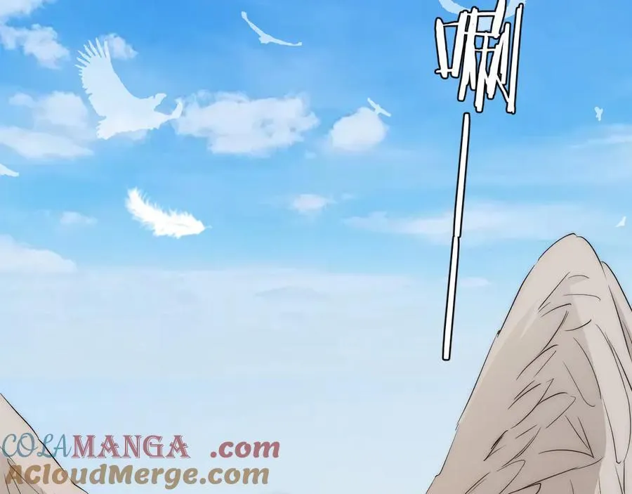 130 旧神觉醒，暴君之死4