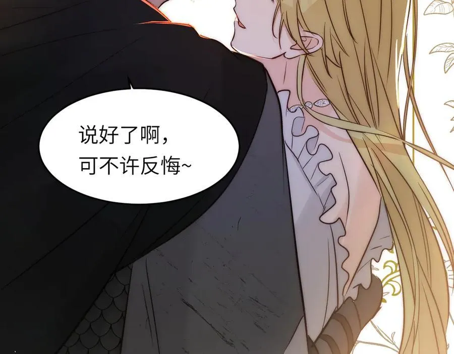 131 尘埃落定130