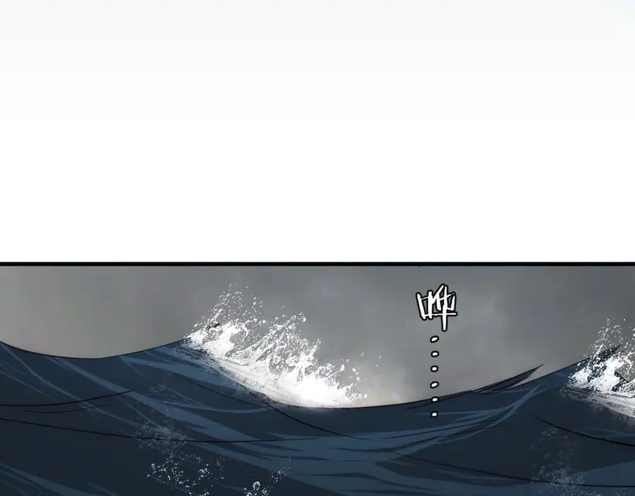130 旧神觉醒，暴君之死251