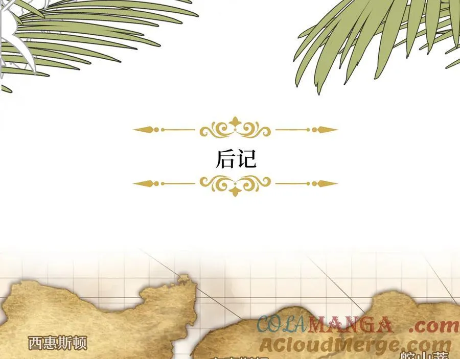 131 尘埃落定132