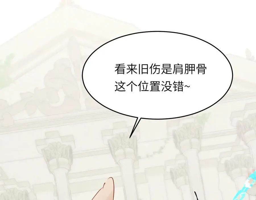 129 最后的修罗场103