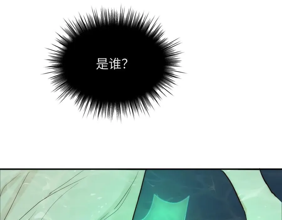 131 尘埃落定21