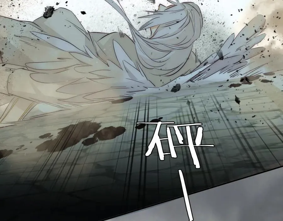 130 旧神觉醒，暴君之死231
