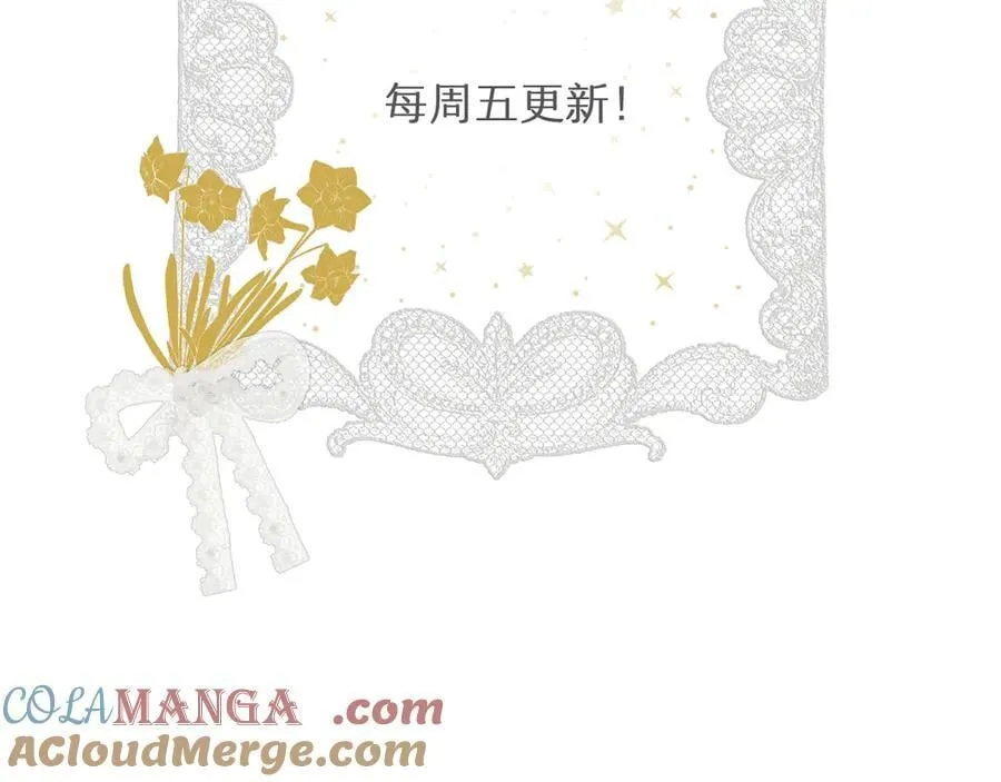 129 最后的修罗场164