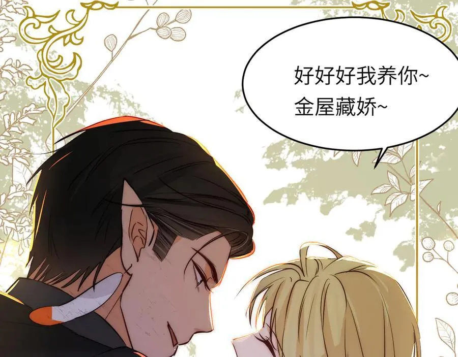 131 尘埃落定129