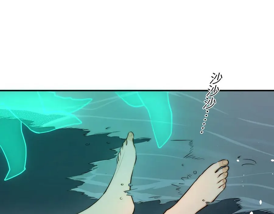 131 尘埃落定27