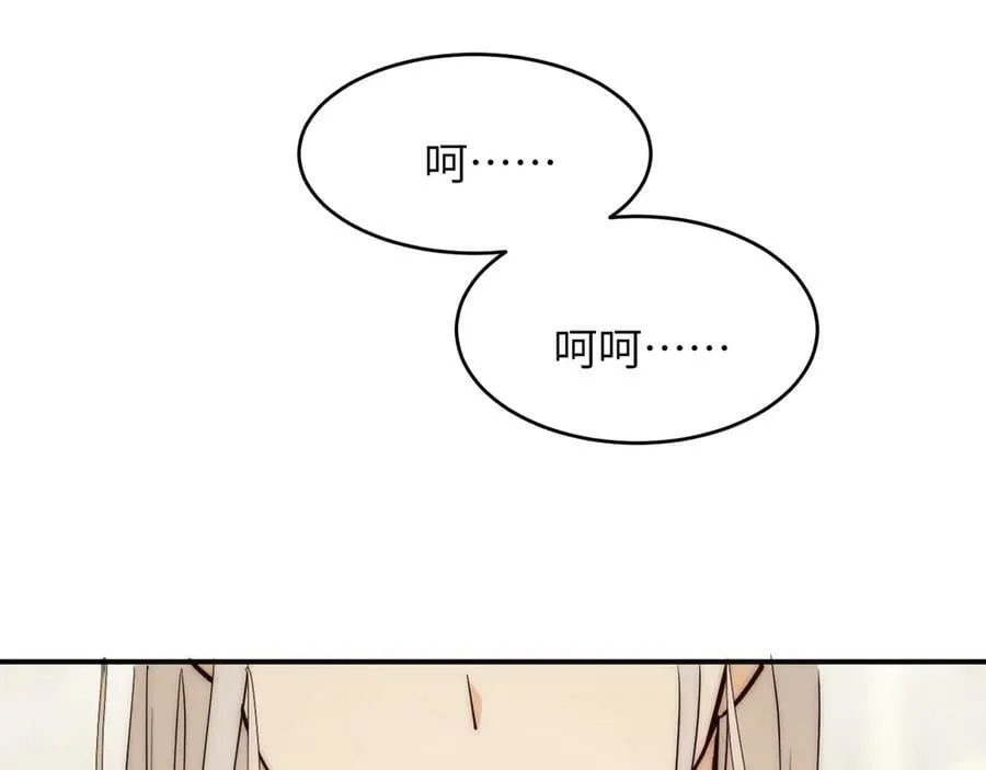 129 最后的修罗场94
