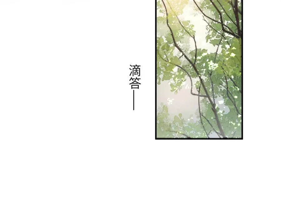 131 尘埃落定83