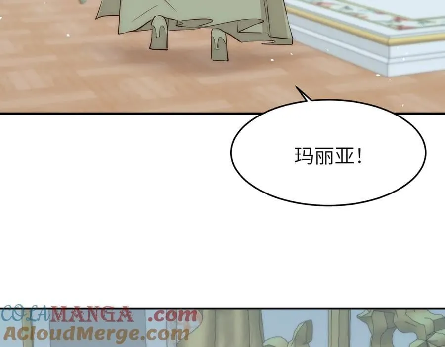 130 旧神觉醒，暴君之死268