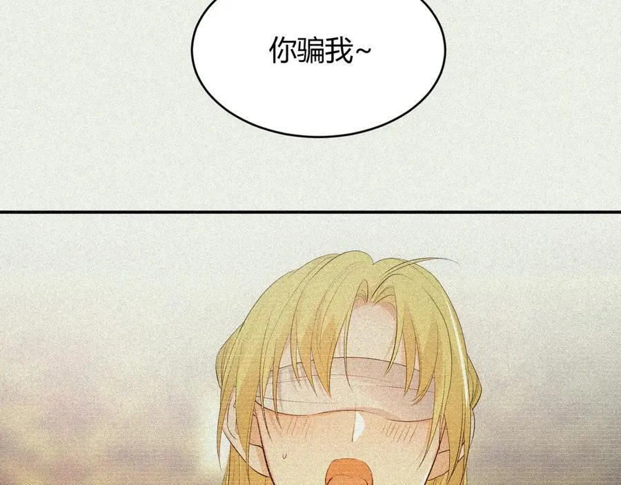 130 旧神觉醒，暴君之死78