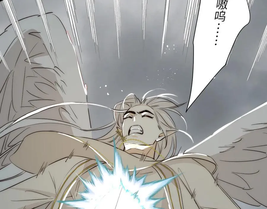 130 旧神觉醒，暴君之死210
