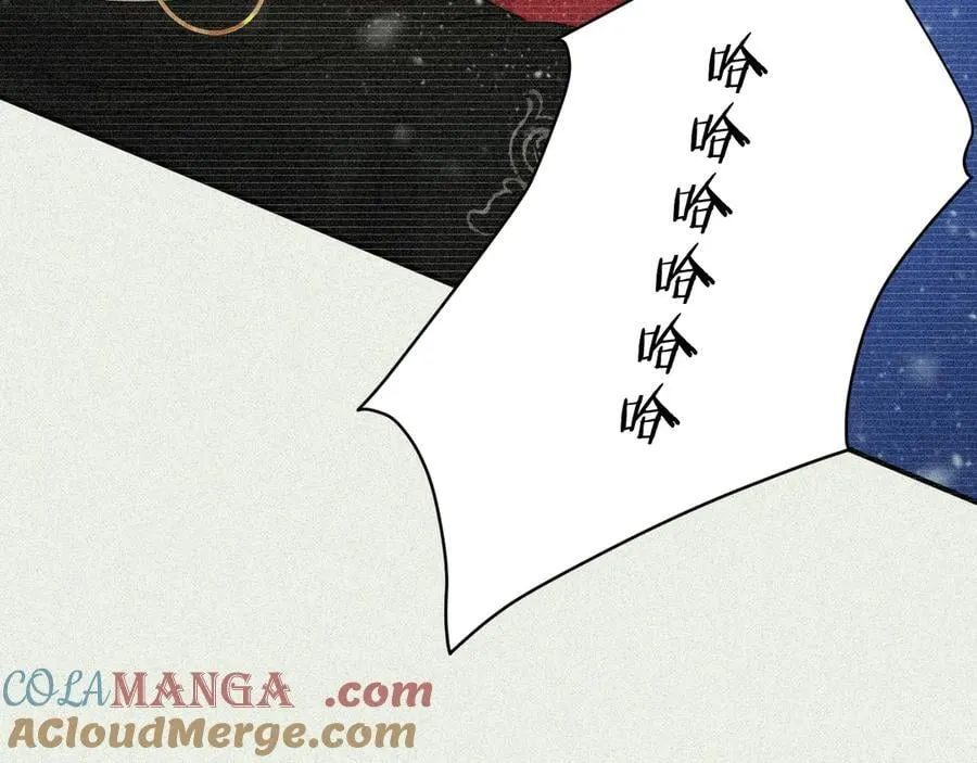 130 旧神觉醒，暴君之死100