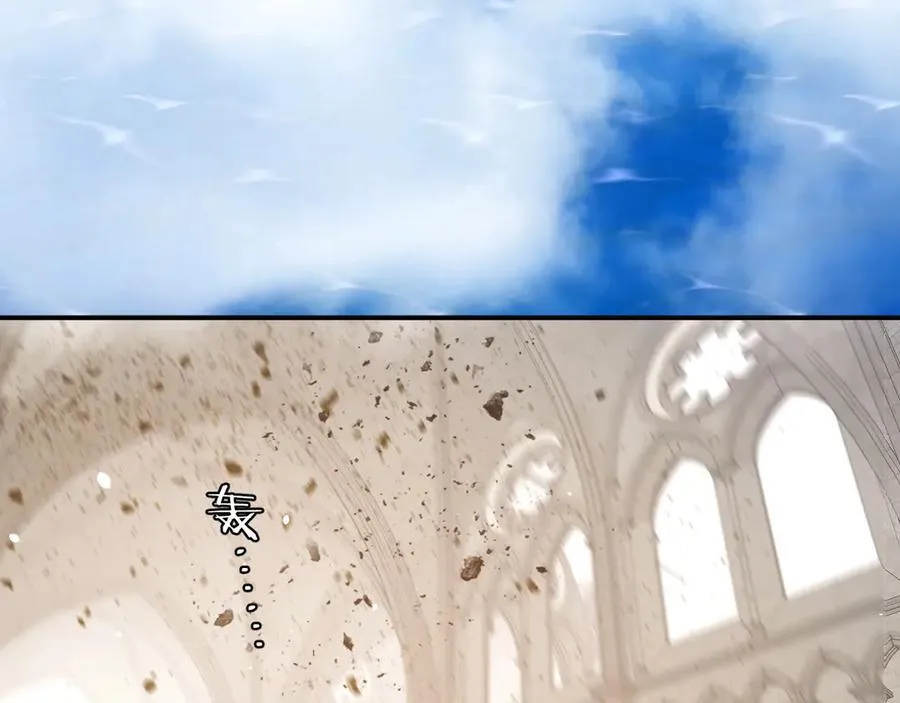 129 最后的修罗场6