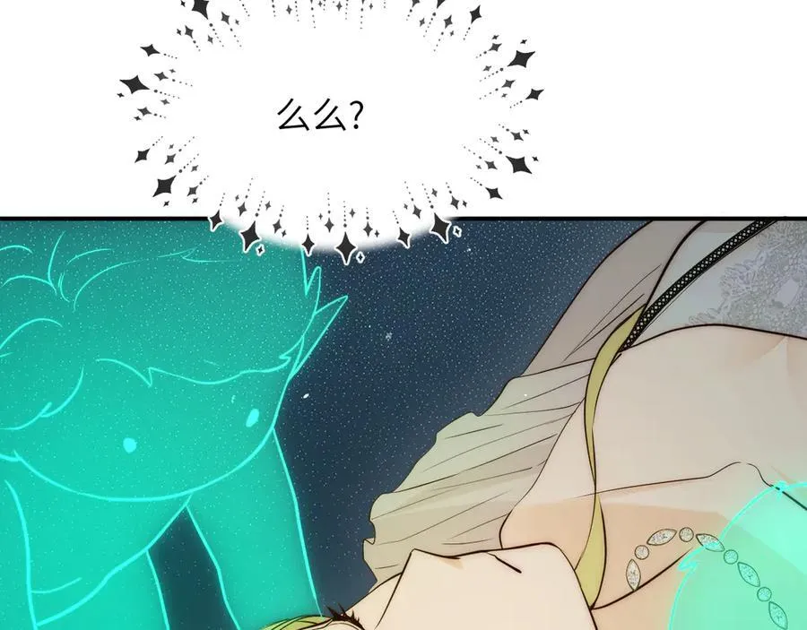 131 尘埃落定29