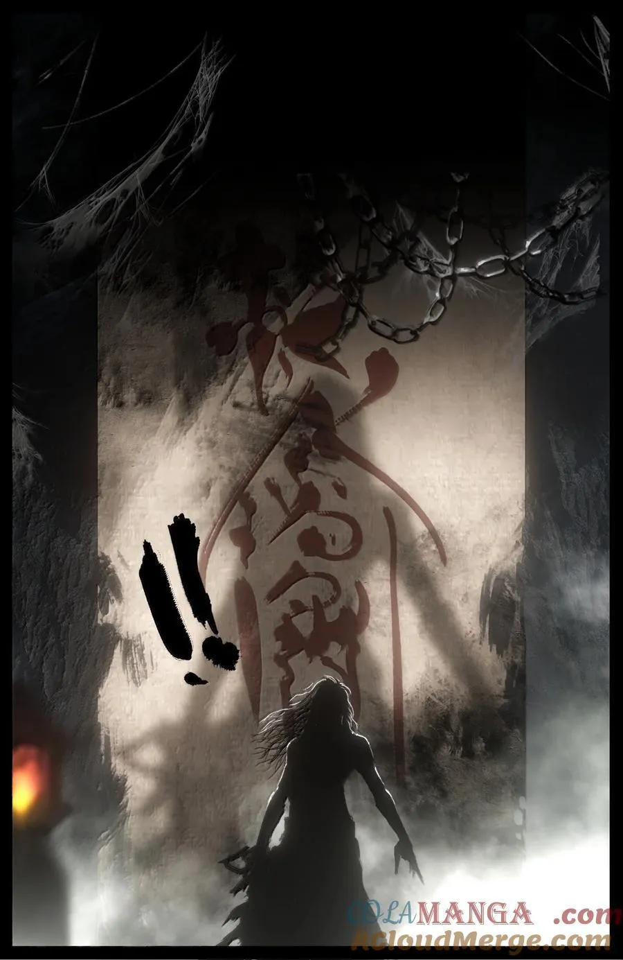 346 地龙翻身2