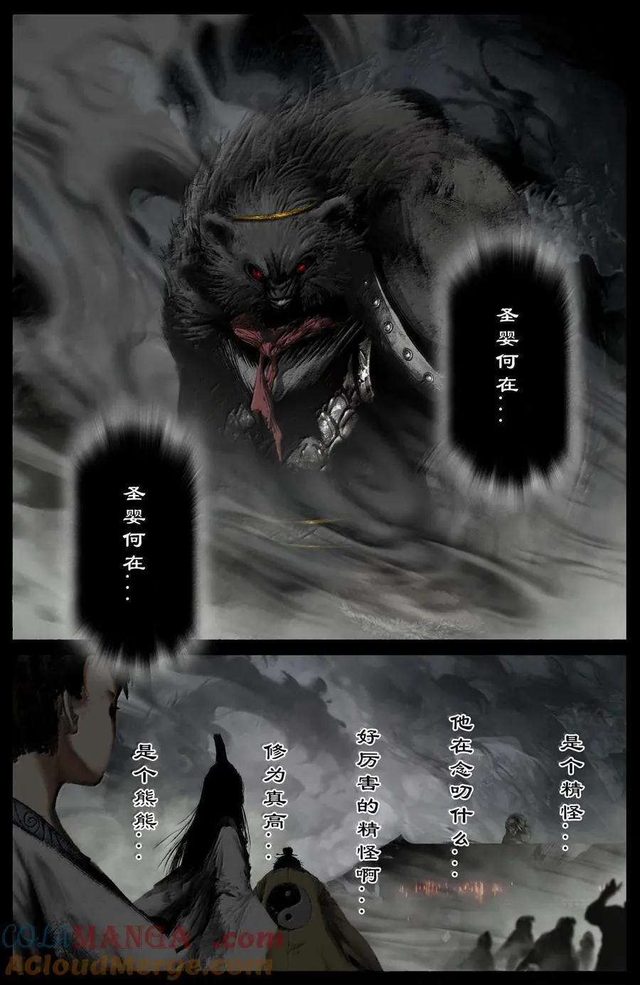 345 低调行事12