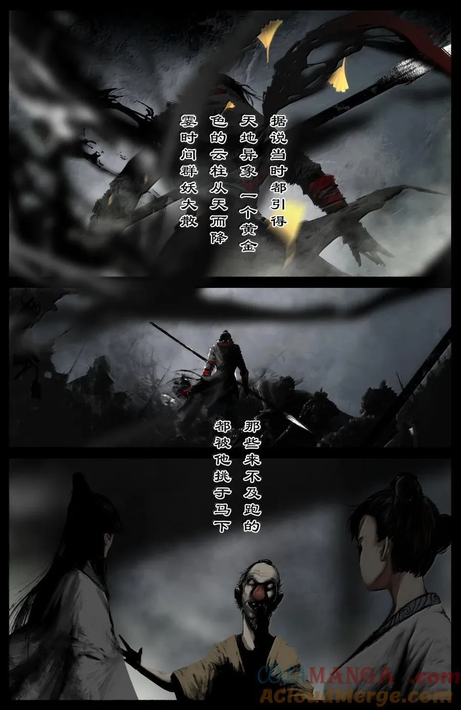 345 低调行事6