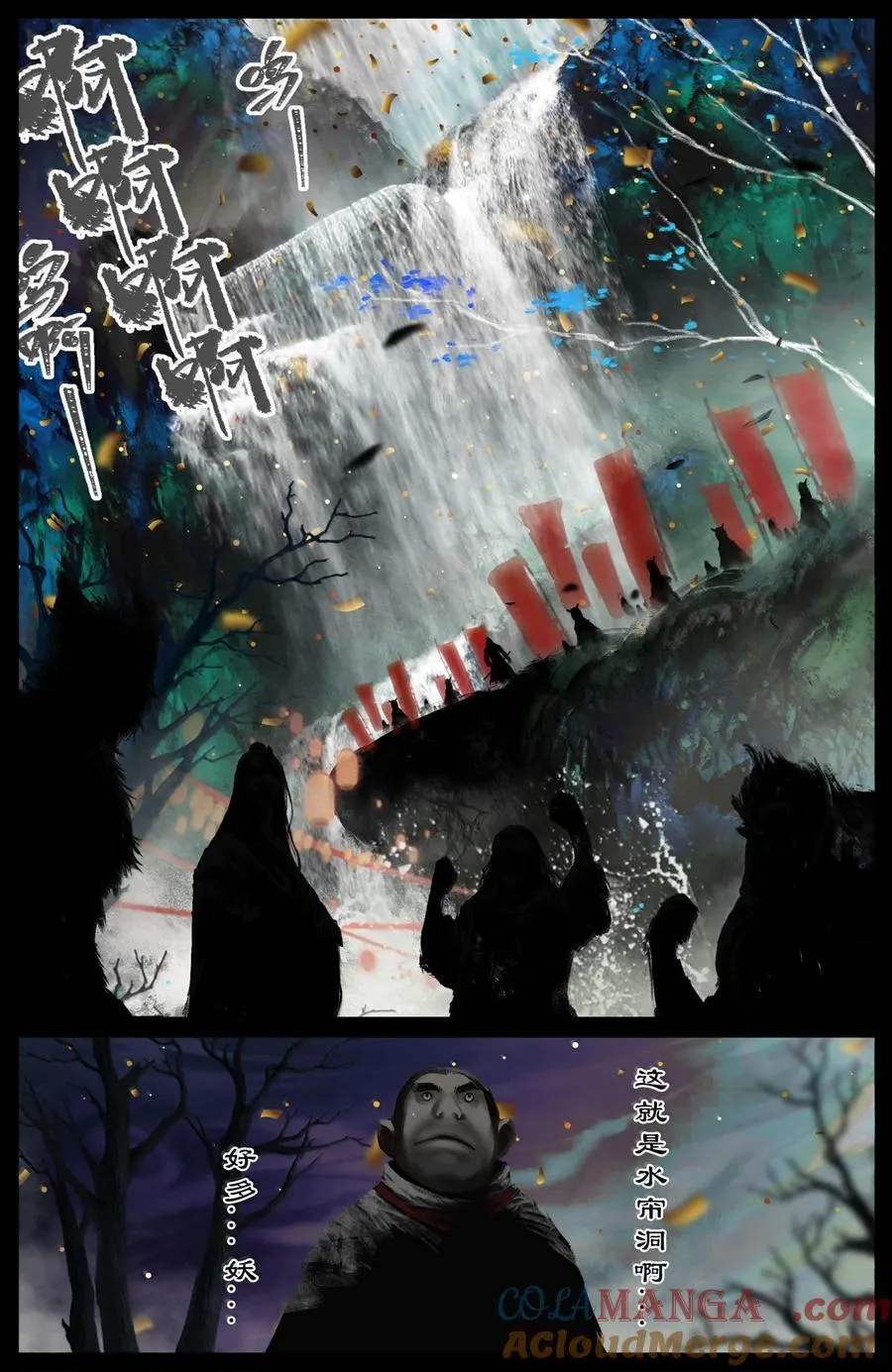 342 鸠占鹊巢6
