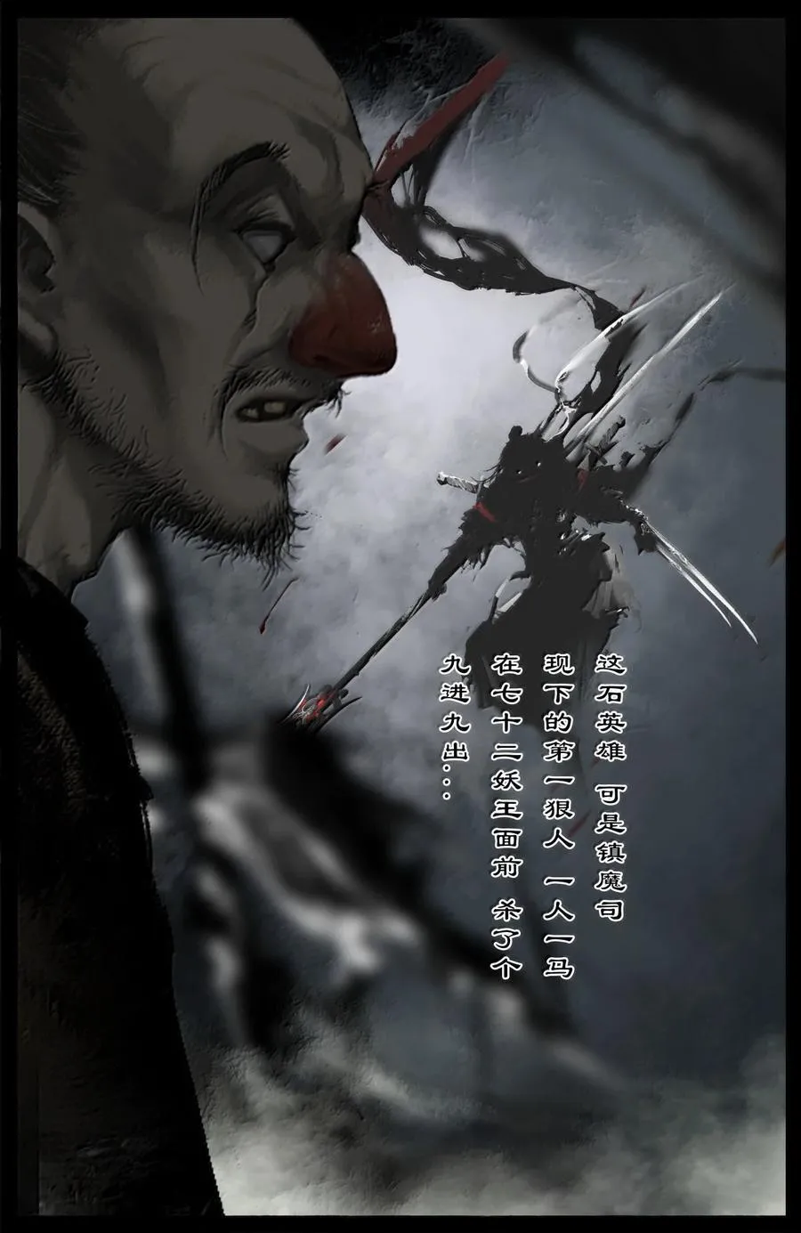 345 低调行事5
