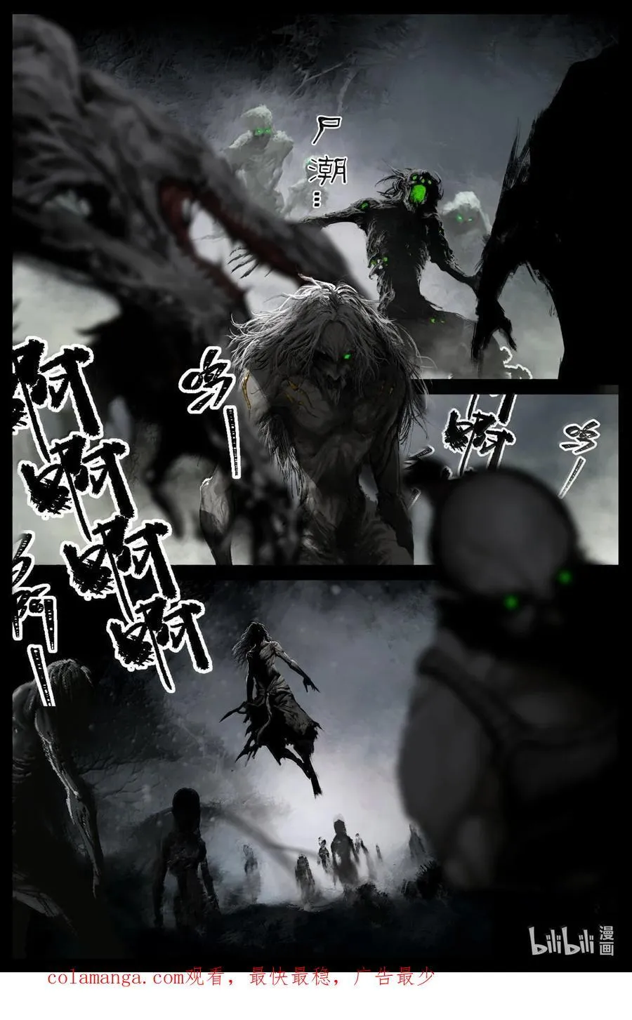 345 低调行事17