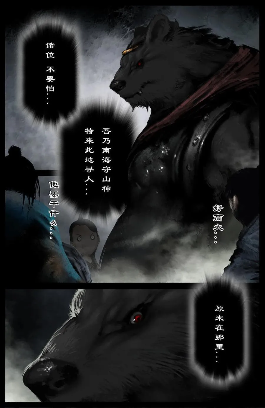 345 低调行事13