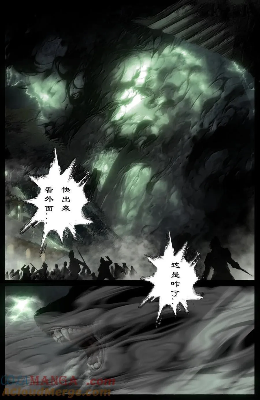 345 低调行事10