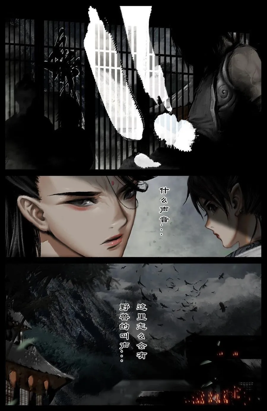 345 低调行事9