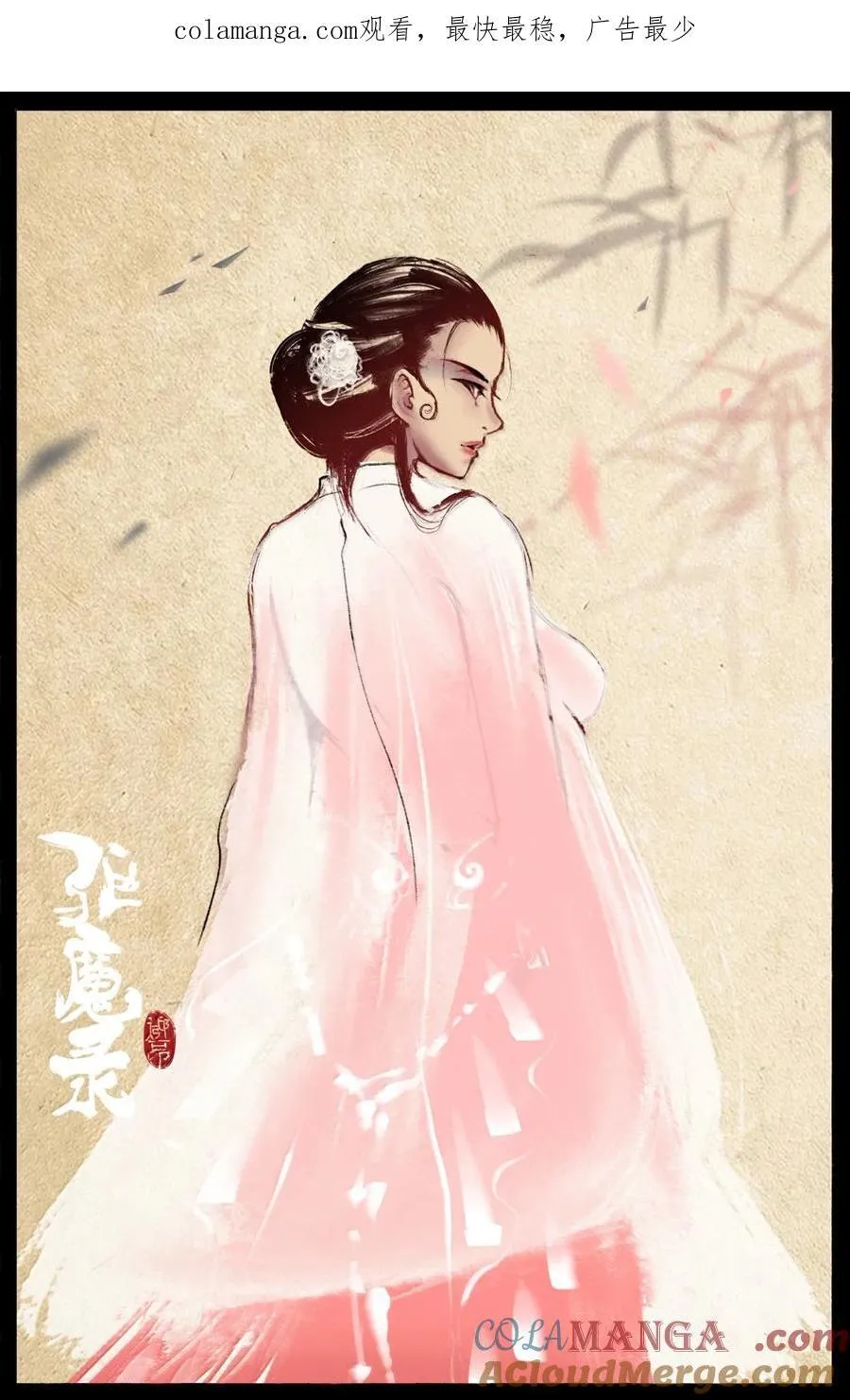 342 鸠占鹊巢0