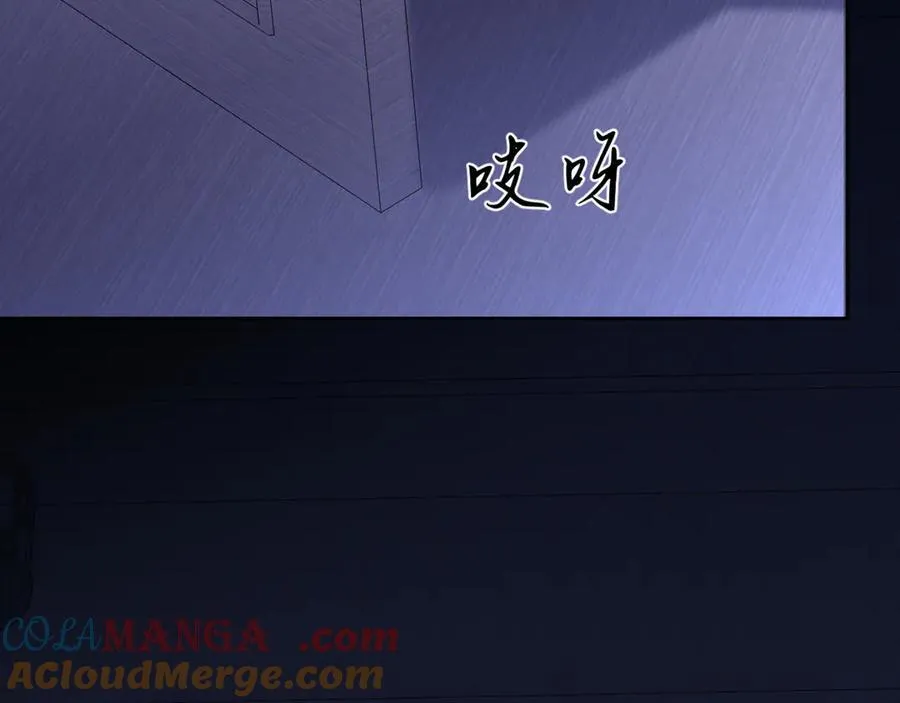 第90话 别怕，我在44