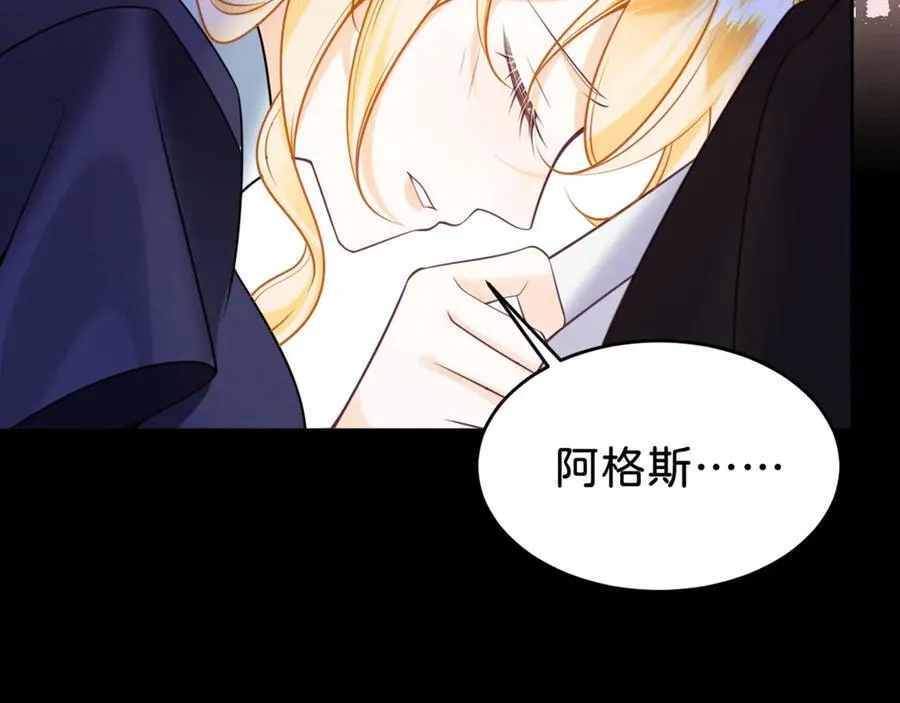 第90话 别怕，我在78