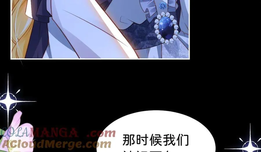 第91话 另有所图24