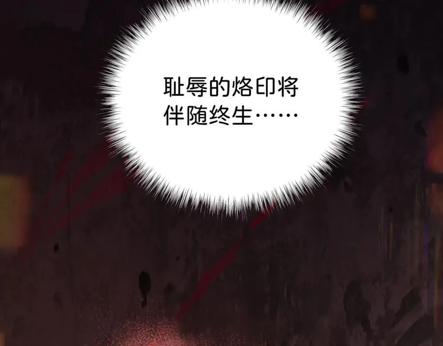 第92话 他怎么这么好30