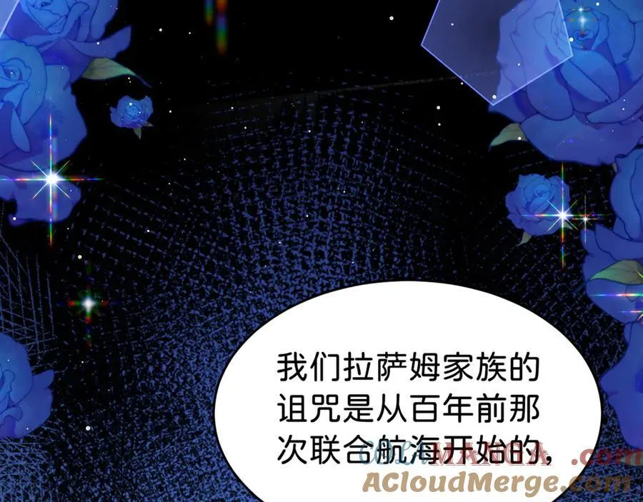 第91话 另有所图18