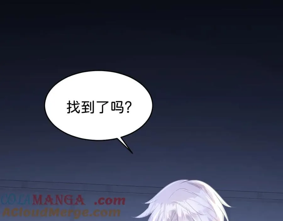 第90话 别怕，我在100