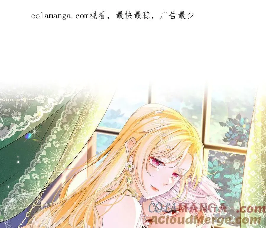 第90话 别怕，我在0
