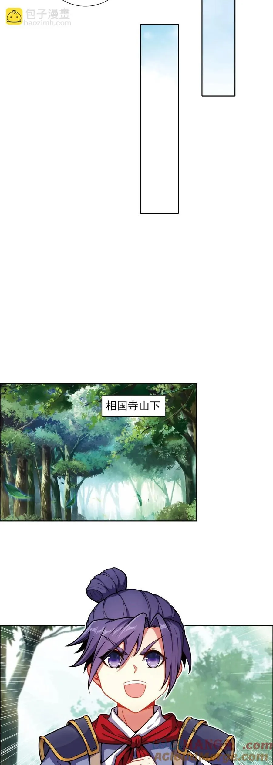 186 忍术vs玩术2
