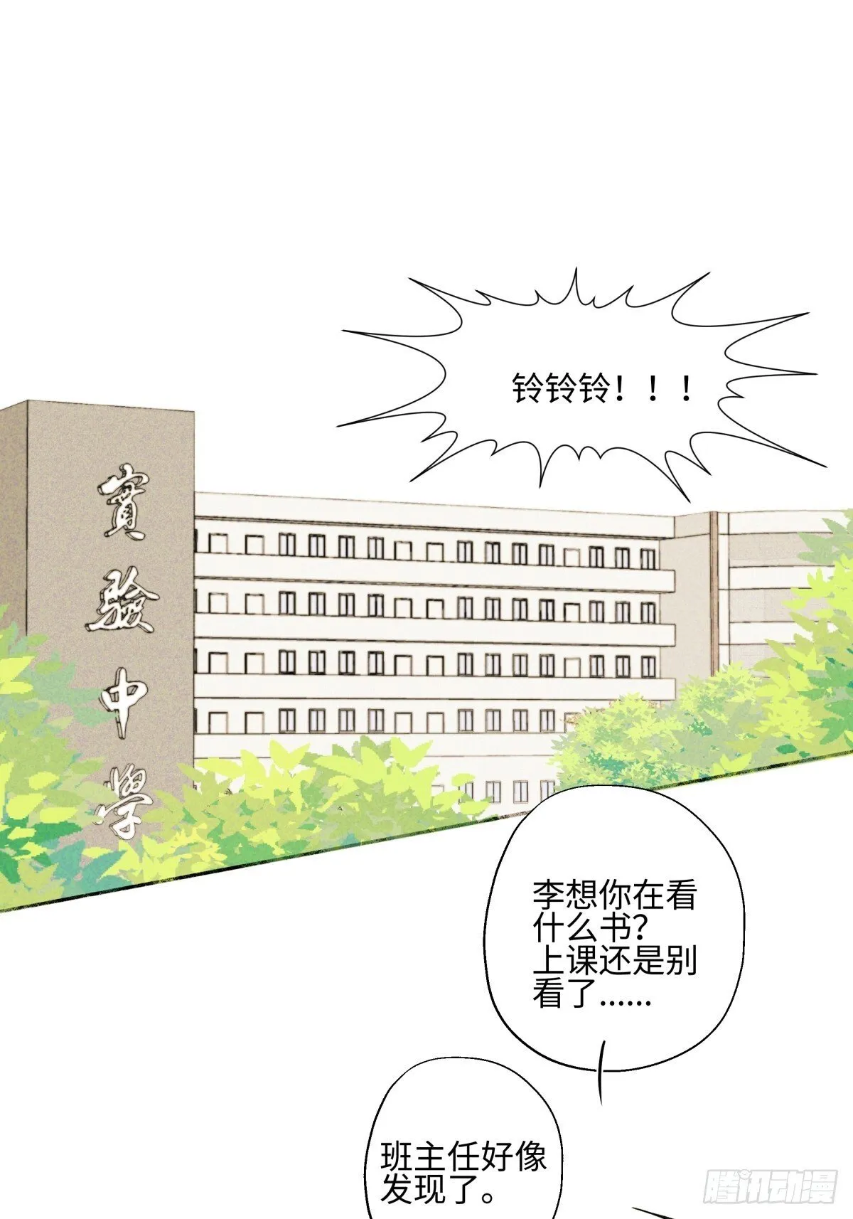 79 疤痕21