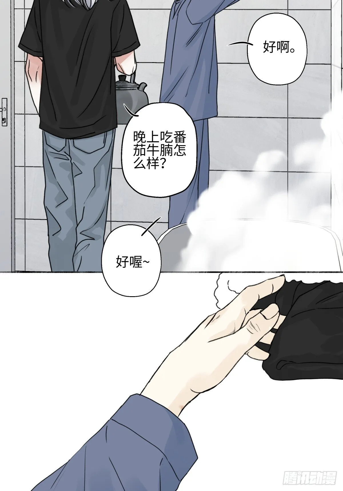 79 疤痕6