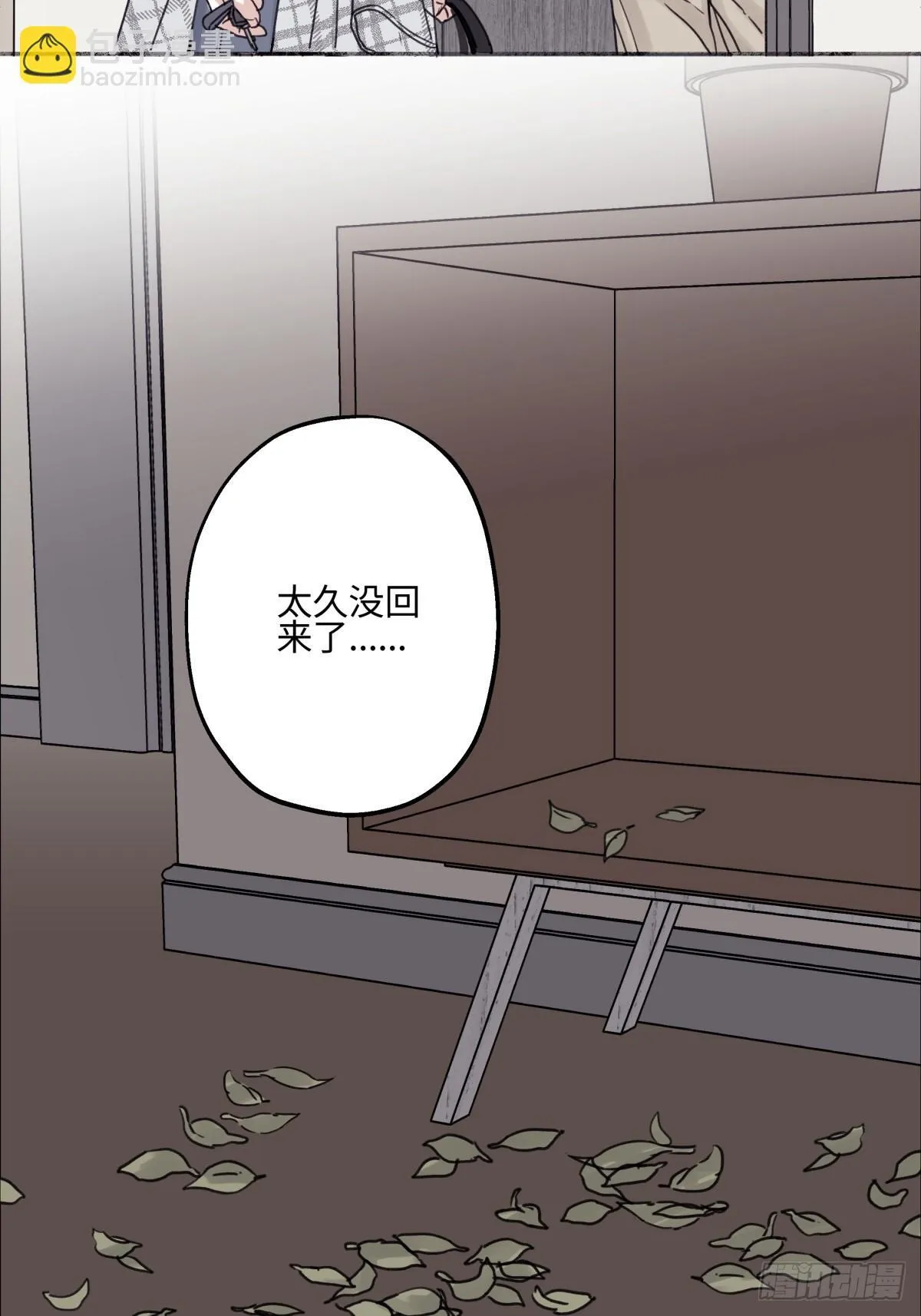81 丢失30