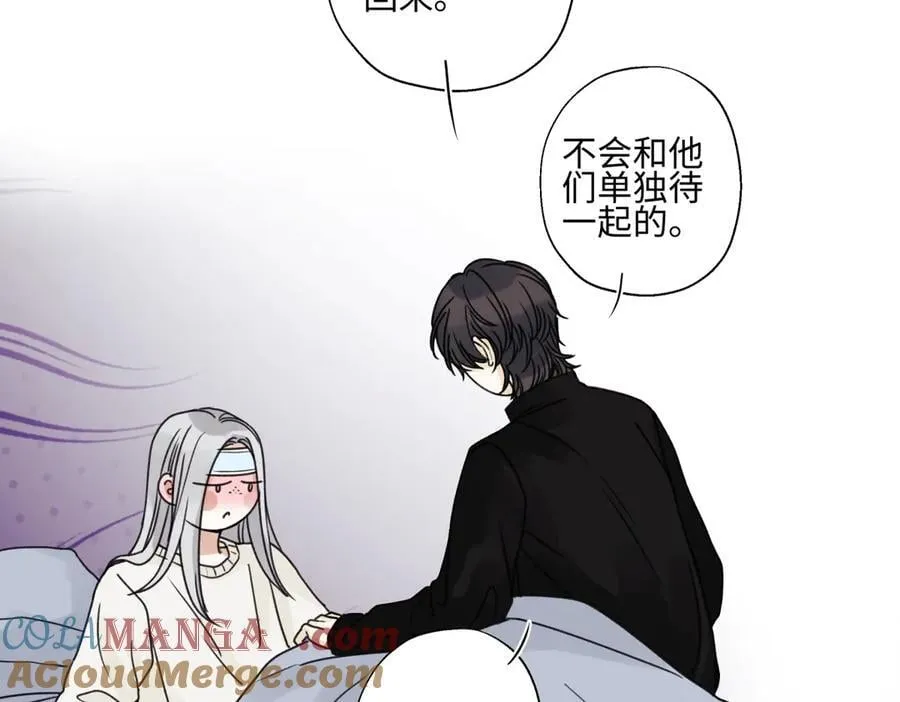 80 恶言42