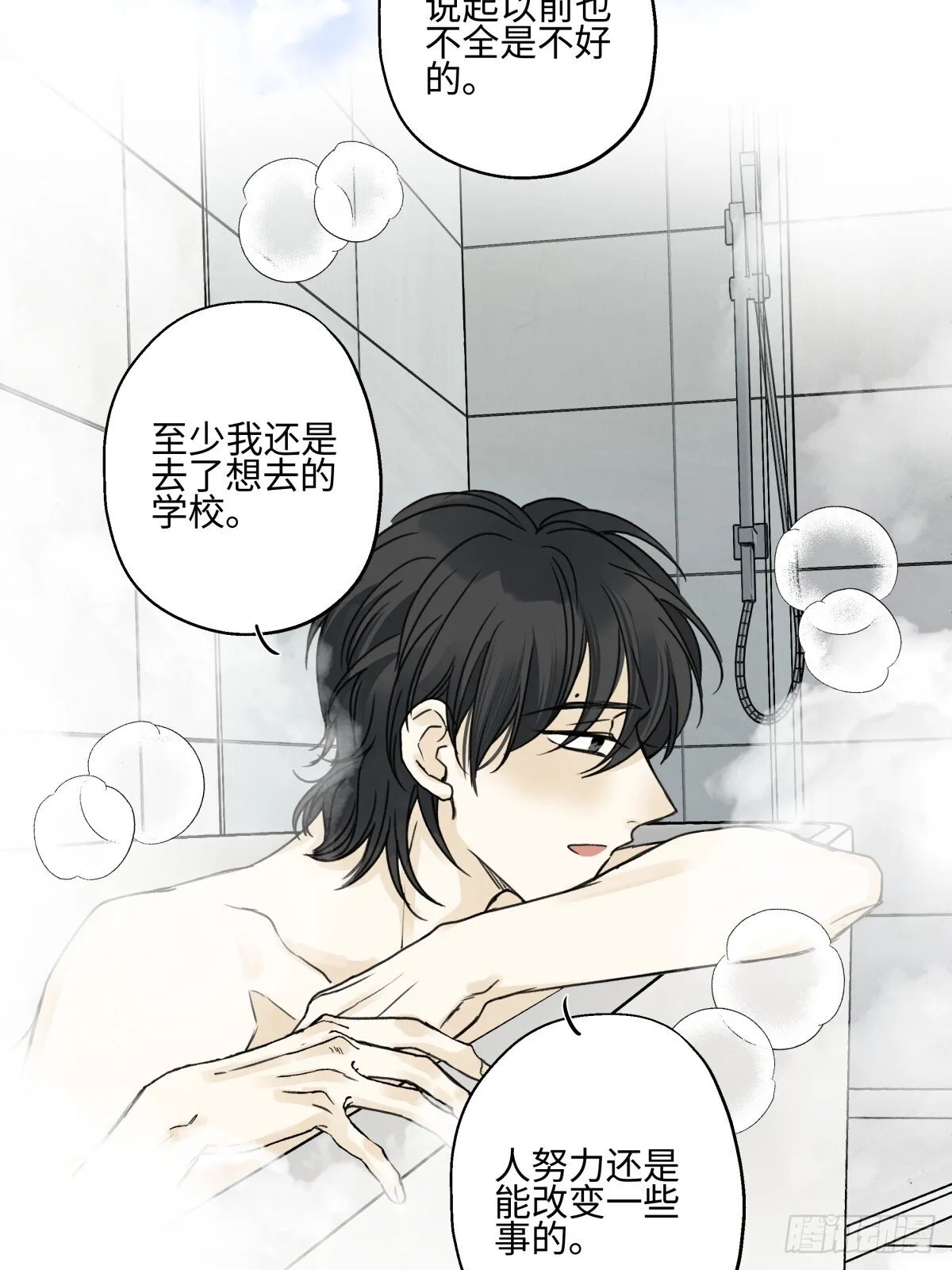 79 疤痕44