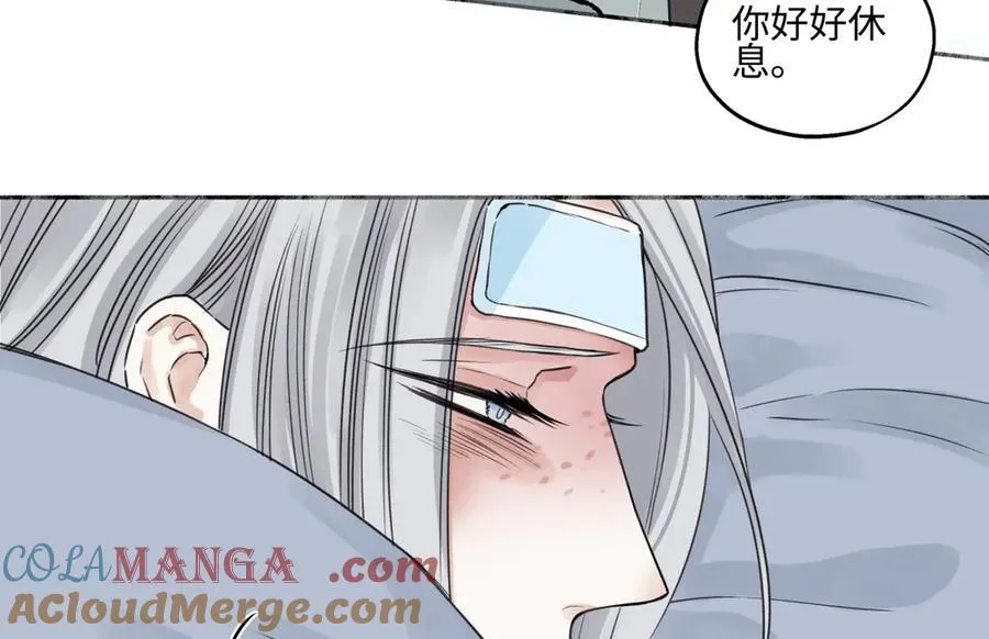 80 恶言21