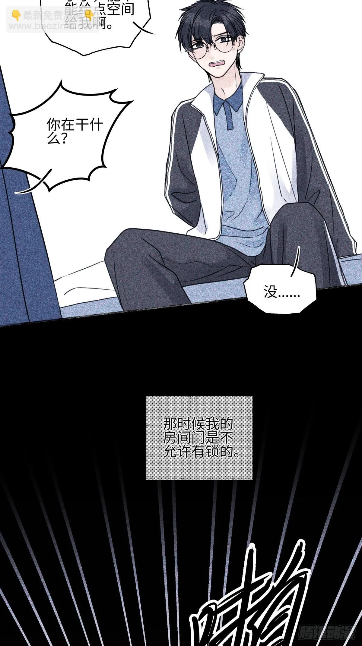 79 疤痕32