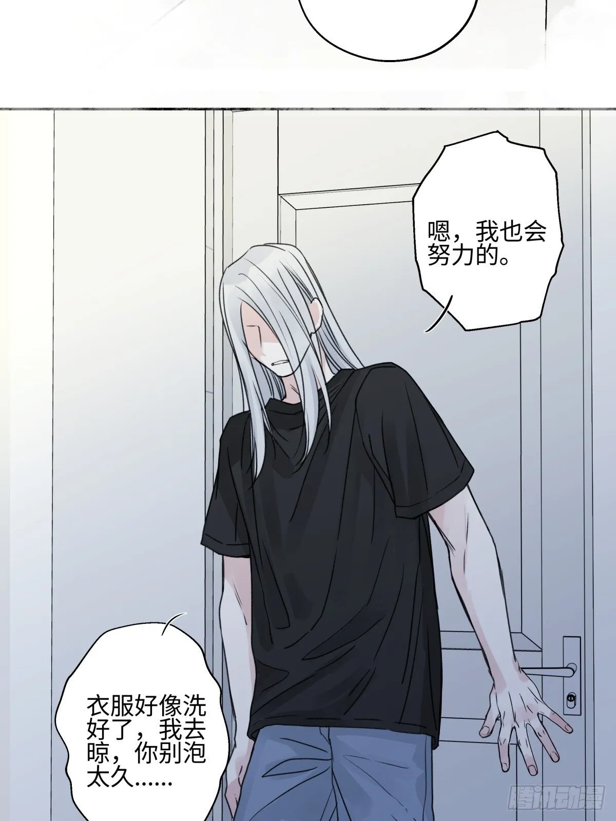 79 疤痕45