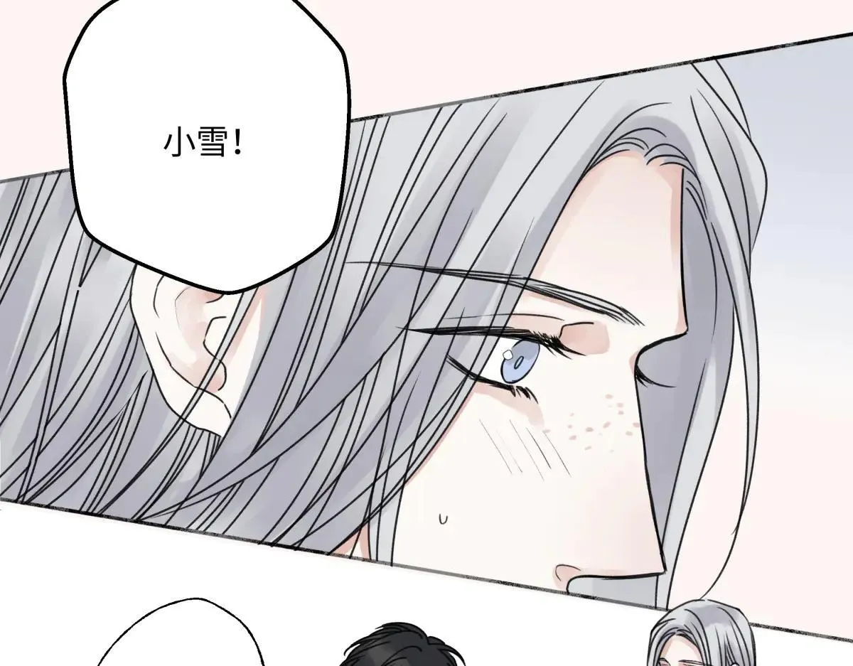 82 顺其自然24